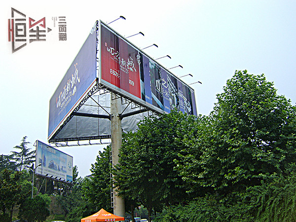大型戶外廣告投放優(yōu)劣勢(shì)分析